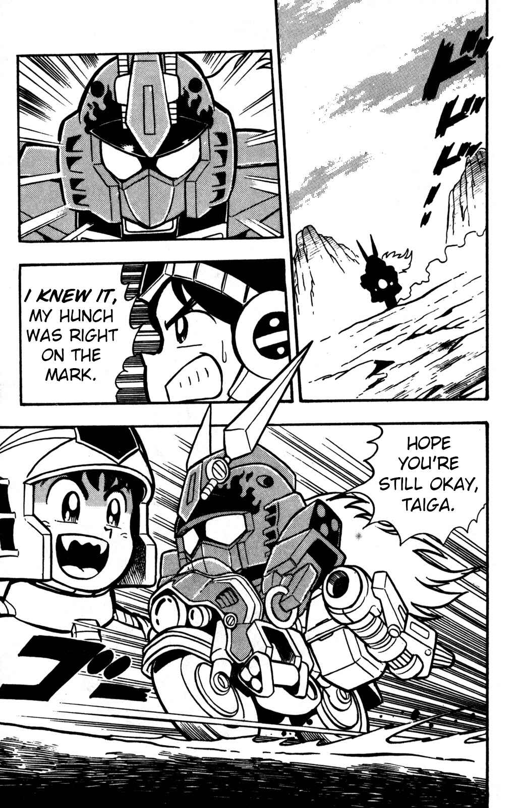 Hyper Warrior Gundam Boy Chapter 20 - Page 41