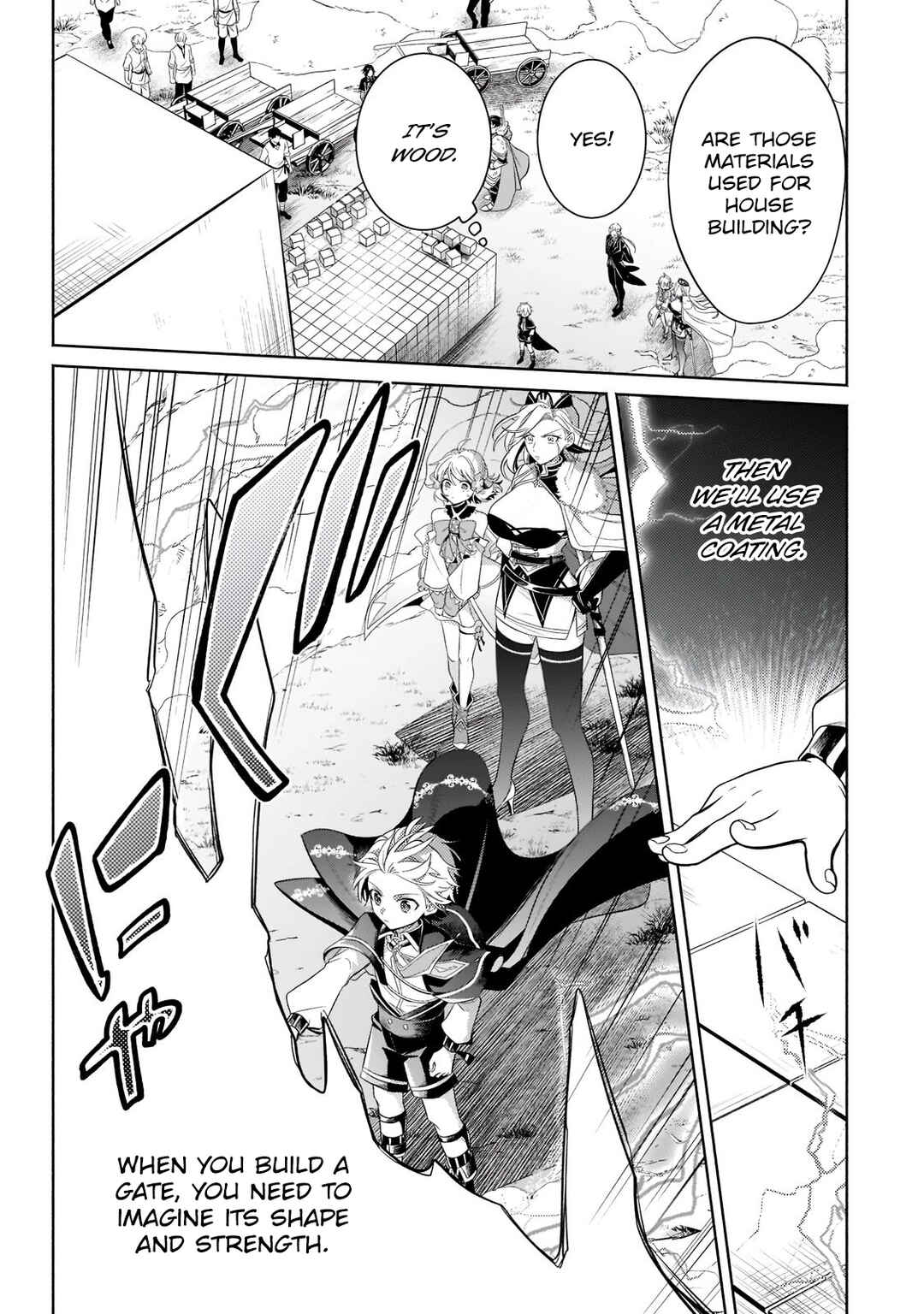 Okiraku Ryoushu no Tanoshii Ryouchi Bouei ~Seisan-kei Majutsu de Na mo na Kimura wo Saikyou no Jousai Toshi ni~ Chapter 16.3 - Page 7