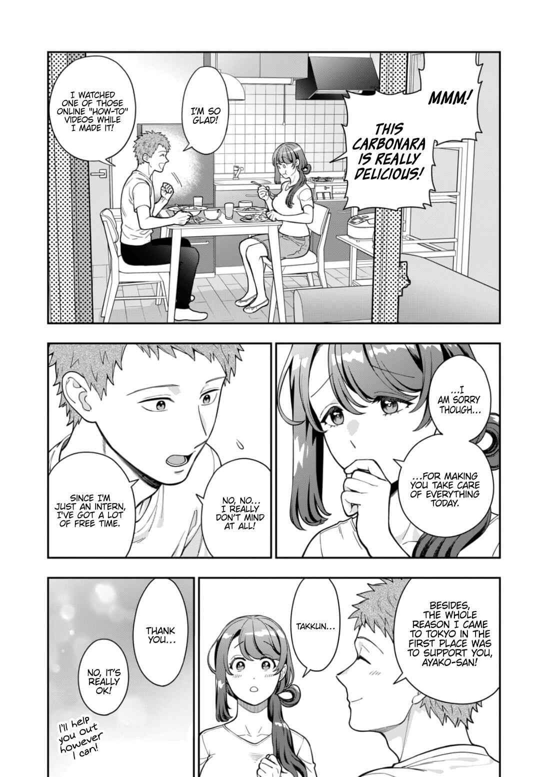 Musume Janakute Mama ga Suki nano!? Chapter 29.3 - Page 8
