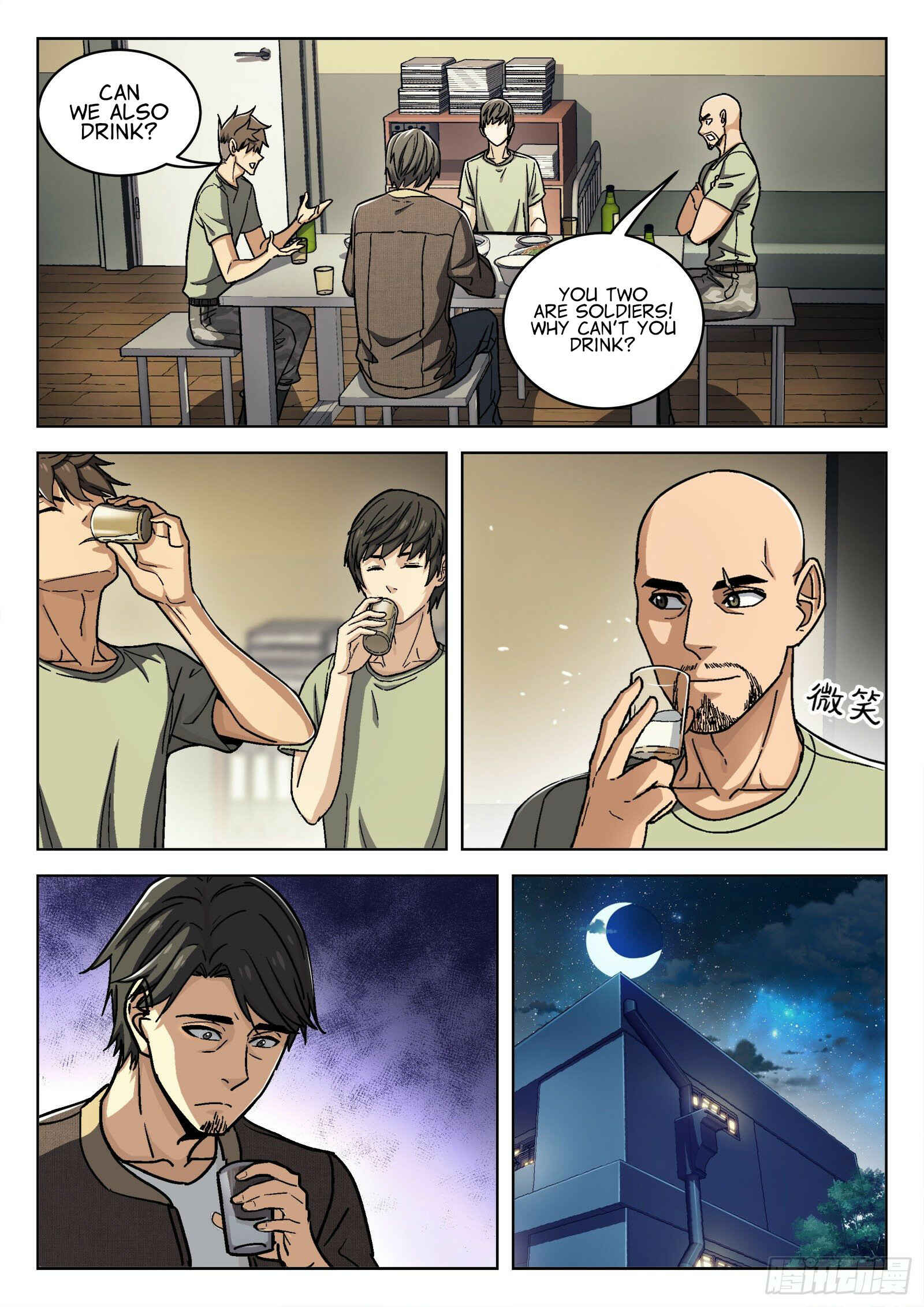 Beyond the Sky Chapter 43 - Page 11
