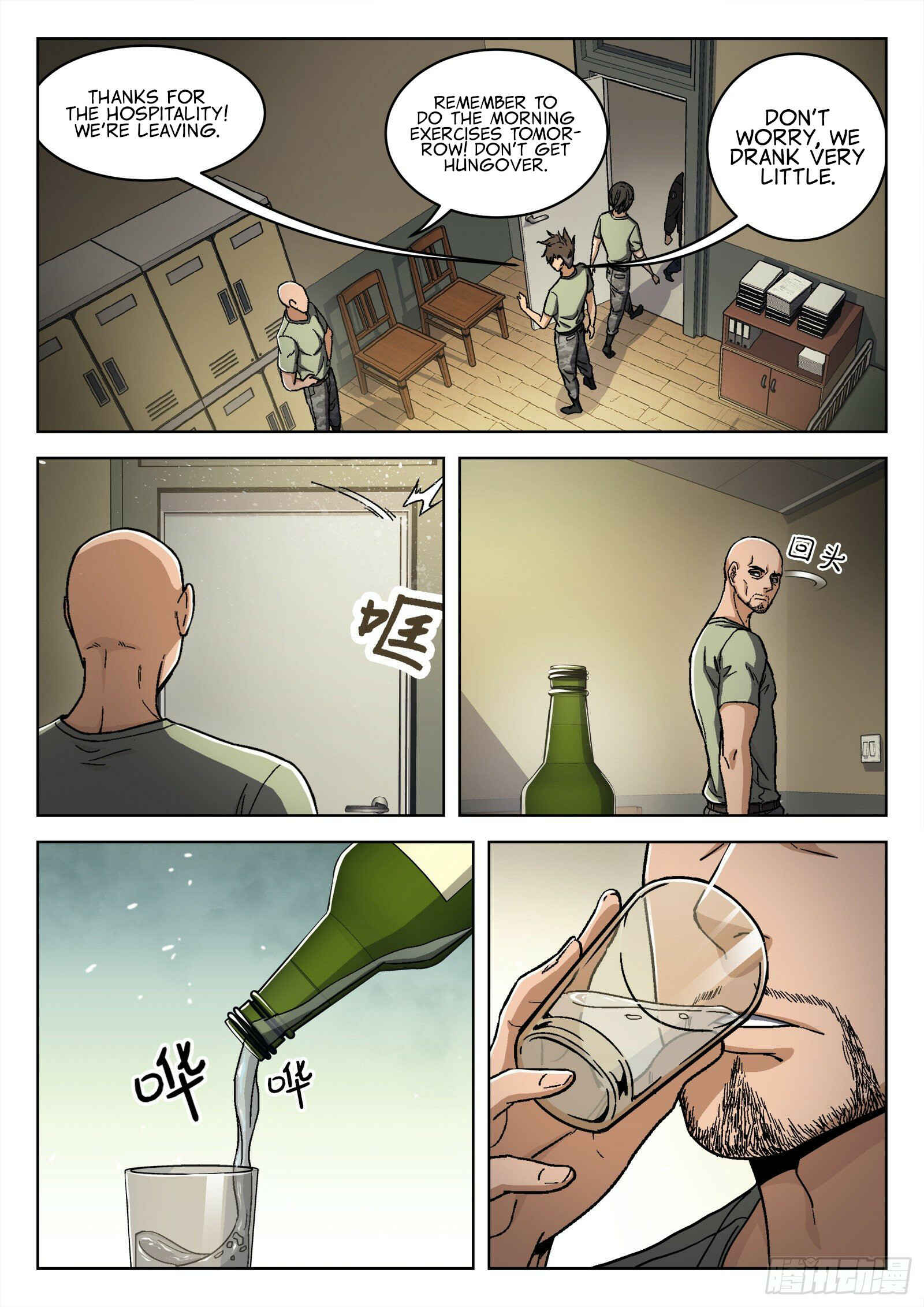 Beyond the Sky Chapter 43 - Page 12