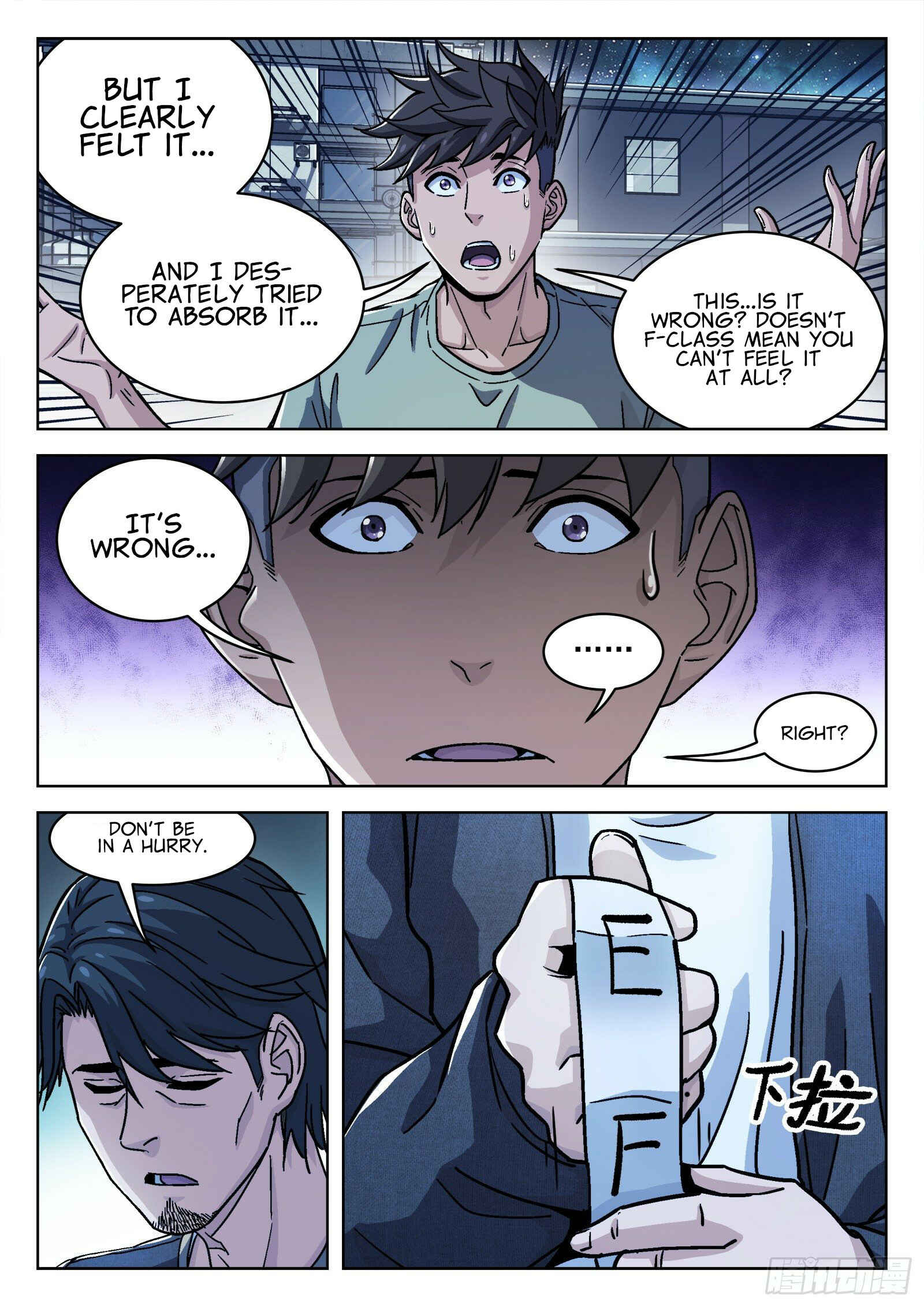 Beyond the Sky Chapter 43 - Page 15