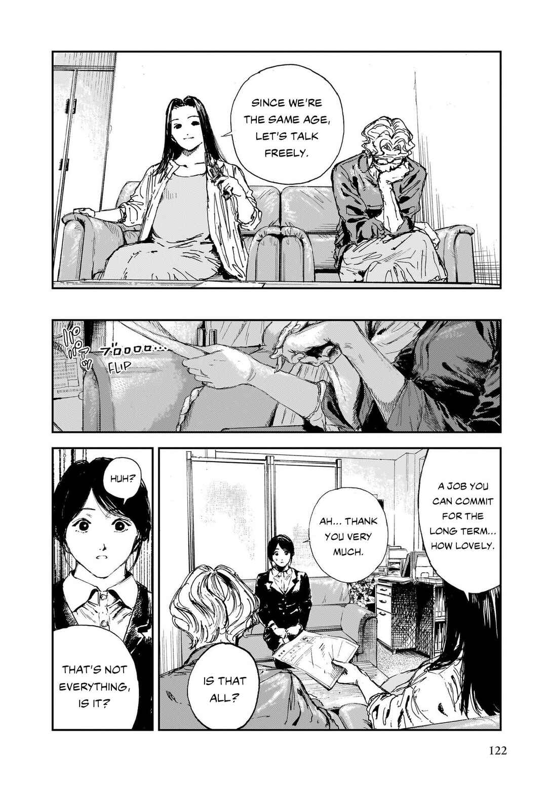 Shikabane Kaigo Chapter 3 - Page 14