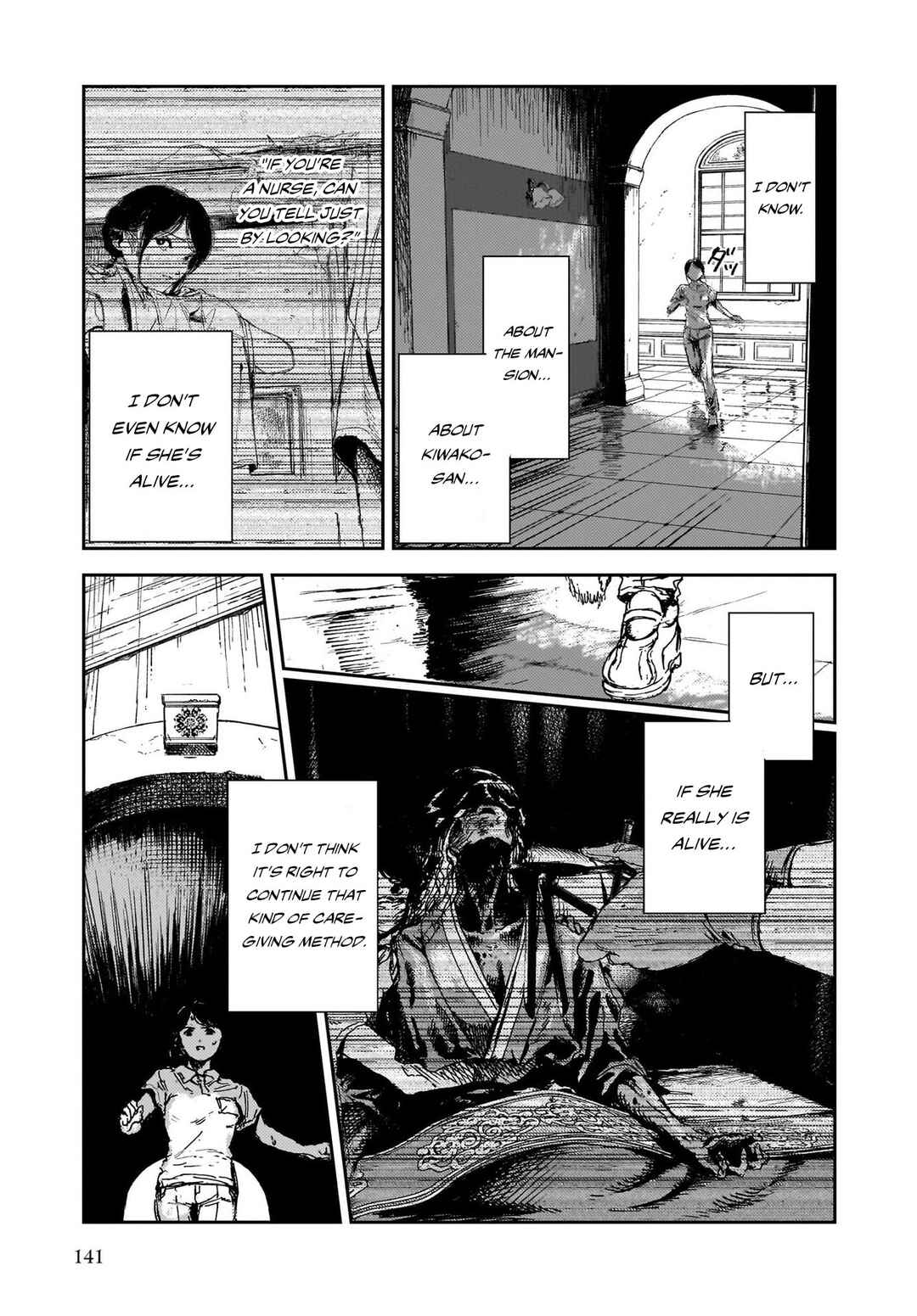 Shikabane Kaigo Chapter 3 - Page 33