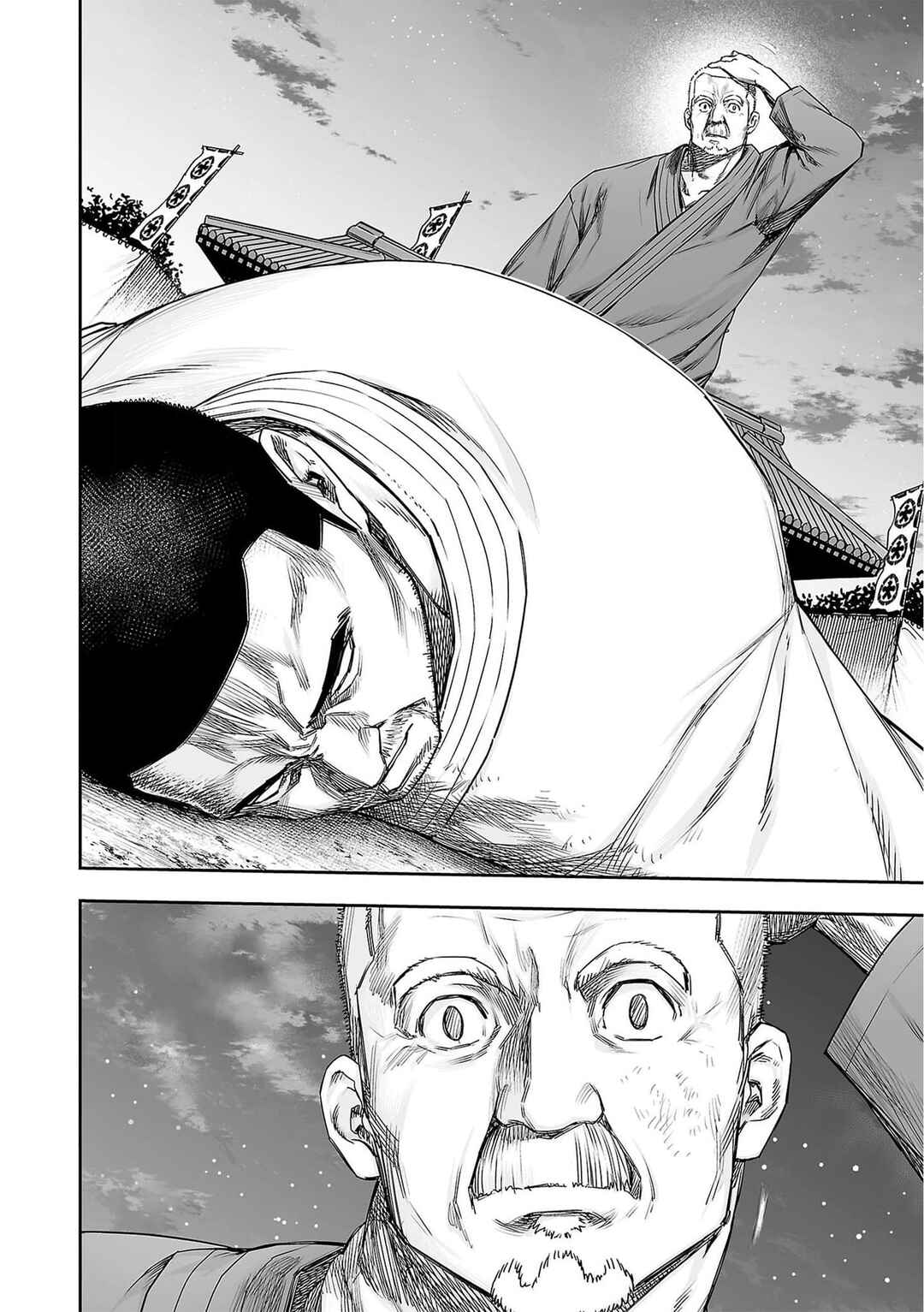 Tsuyoshi - Daremo Katenai, Aitsu ni wa Chapter 216 - Page 13