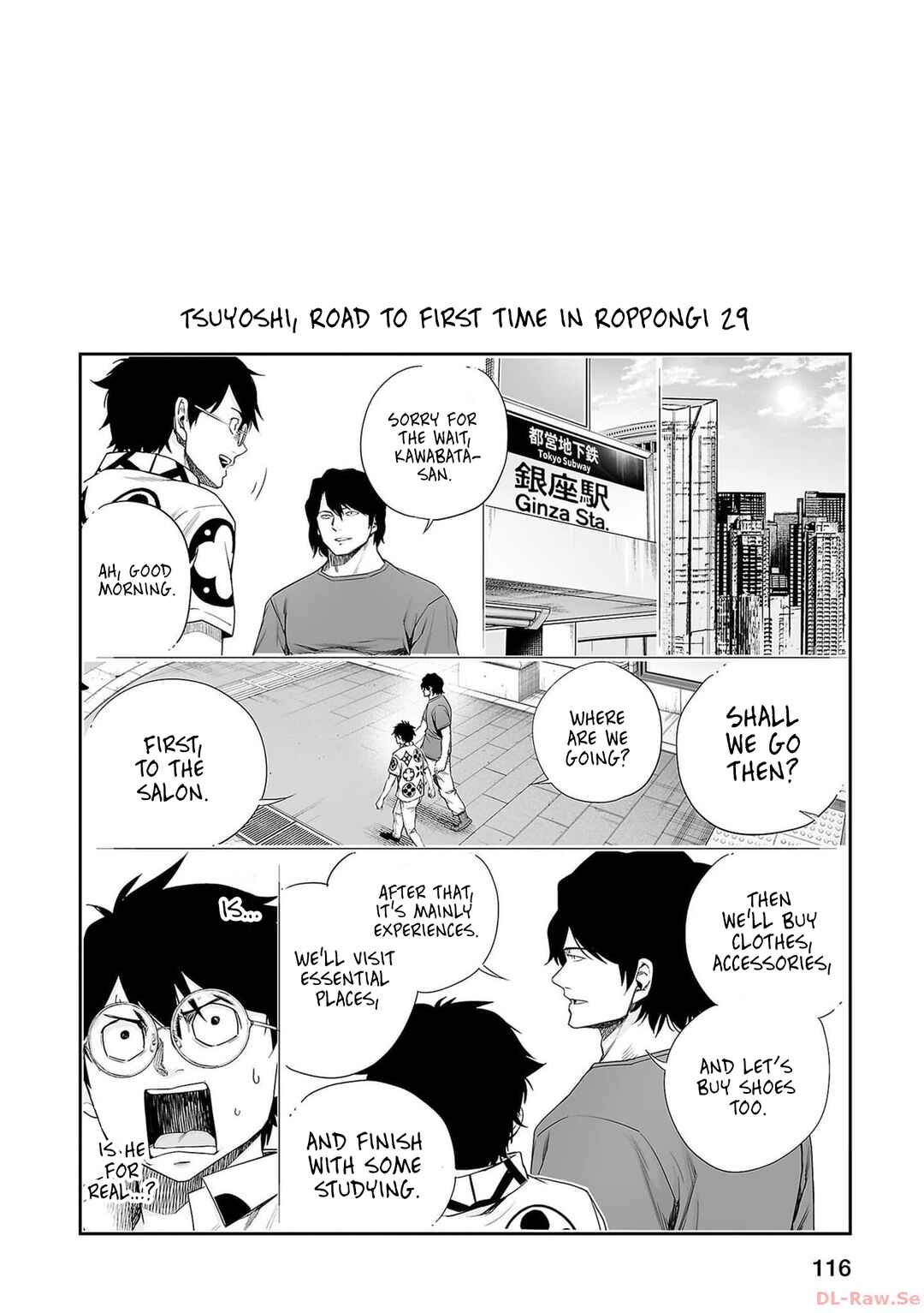 Tsuyoshi - Daremo Katenai, Aitsu ni wa Chapter 216 - Page 16