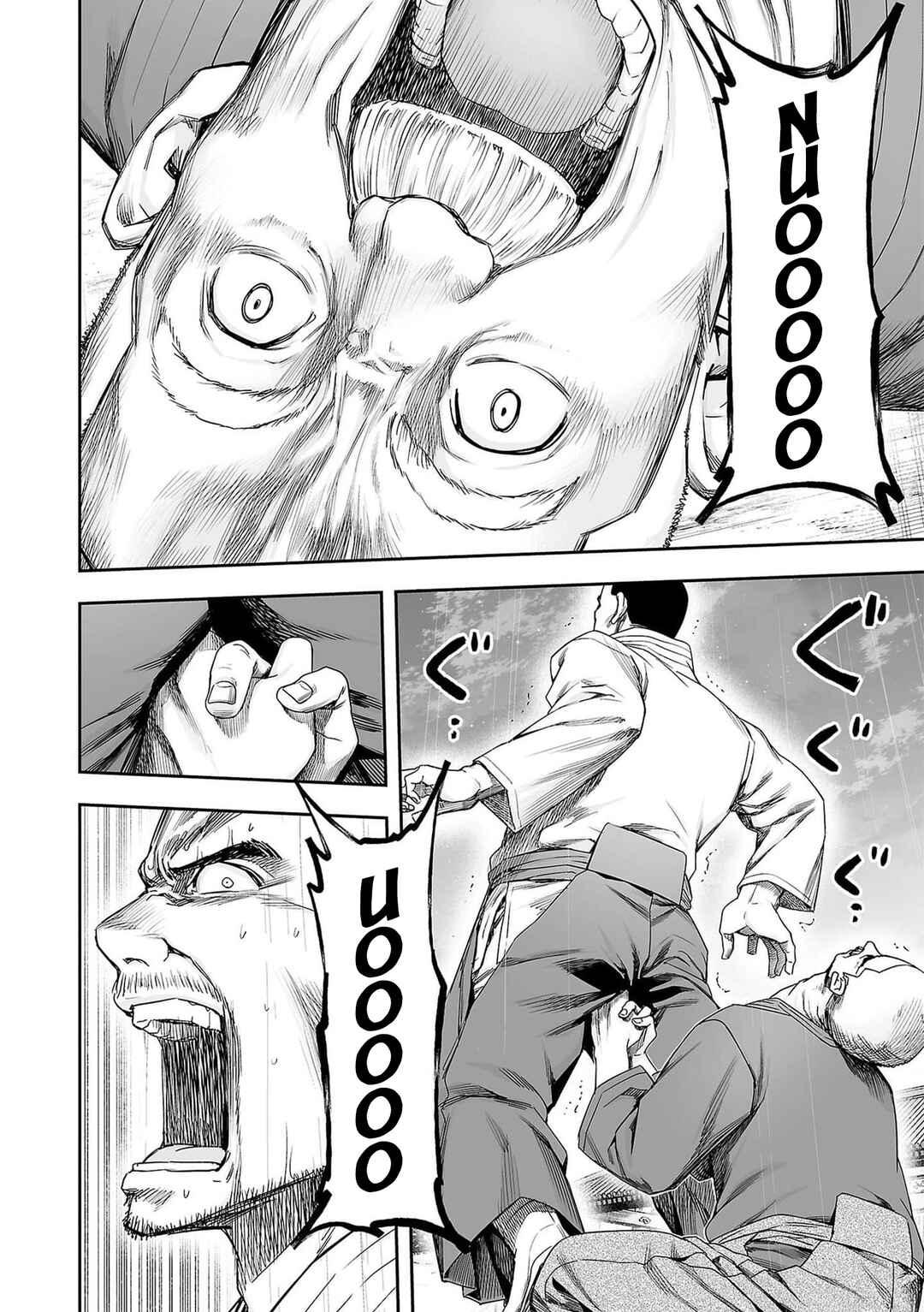 Tsuyoshi - Daremo Katenai, Aitsu ni wa Chapter 216 - Page 6