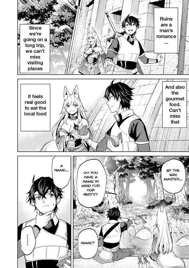 Keikenchi Chochiku de Nonbiri Shoushin Ryokou ~Yuusha to Koibito ni Tsuihou Sareta Senshi no Mujikaku Zamaa~ Chapter 5 - Page 11