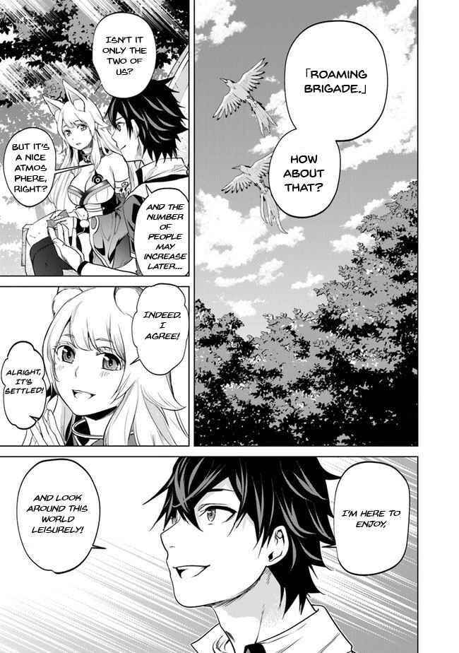 Keikenchi Chochiku de Nonbiri Shoushin Ryokou ~Yuusha to Koibito ni Tsuihou Sareta Senshi no Mujikaku Zamaa~ Chapter 5 - Page 12