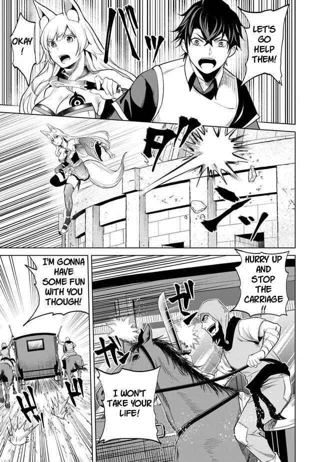 Keikenchi Chochiku de Nonbiri Shoushin Ryokou ~Yuusha to Koibito ni Tsuihou Sareta Senshi no Mujikaku Zamaa~ Chapter 5 - Page 14
