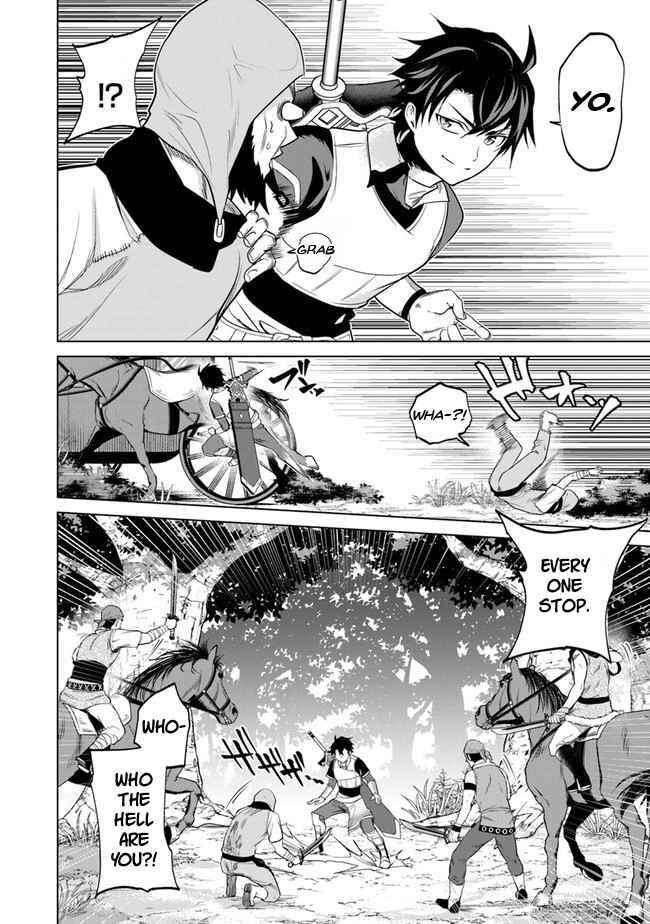 Keikenchi Chochiku de Nonbiri Shoushin Ryokou ~Yuusha to Koibito ni Tsuihou Sareta Senshi no Mujikaku Zamaa~ Chapter 5 - Page 15