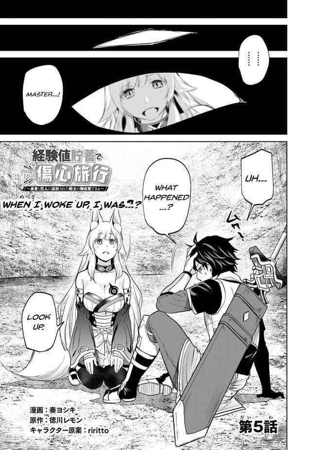 Keikenchi Chochiku de Nonbiri Shoushin Ryokou ~Yuusha to Koibito ni Tsuihou Sareta Senshi no Mujikaku Zamaa~ Chapter 5 - Page 2