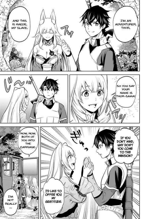 Keikenchi Chochiku de Nonbiri Shoushin Ryokou ~Yuusha to Koibito ni Tsuihou Sareta Senshi no Mujikaku Zamaa~ Chapter 5 - Page 20