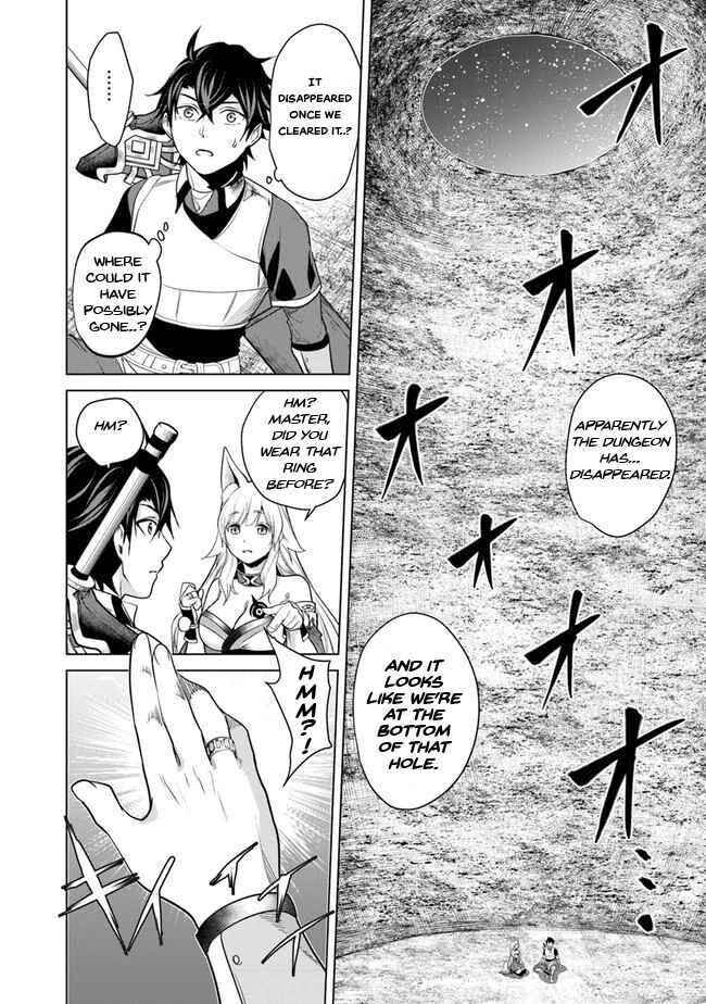 Keikenchi Chochiku de Nonbiri Shoushin Ryokou ~Yuusha to Koibito ni Tsuihou Sareta Senshi no Mujikaku Zamaa~ Chapter 5 - Page 3