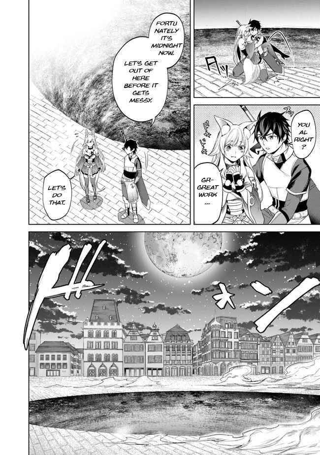 Keikenchi Chochiku de Nonbiri Shoushin Ryokou ~Yuusha to Koibito ni Tsuihou Sareta Senshi no Mujikaku Zamaa~ Chapter 5 - Page 7