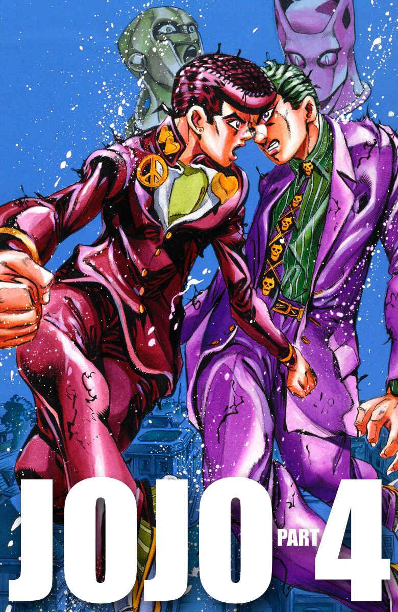 JoJo no Kimyou na Bouken: Part 4 - Diamond wa Kudakenai Color-ban Chapter 163 - Page 1