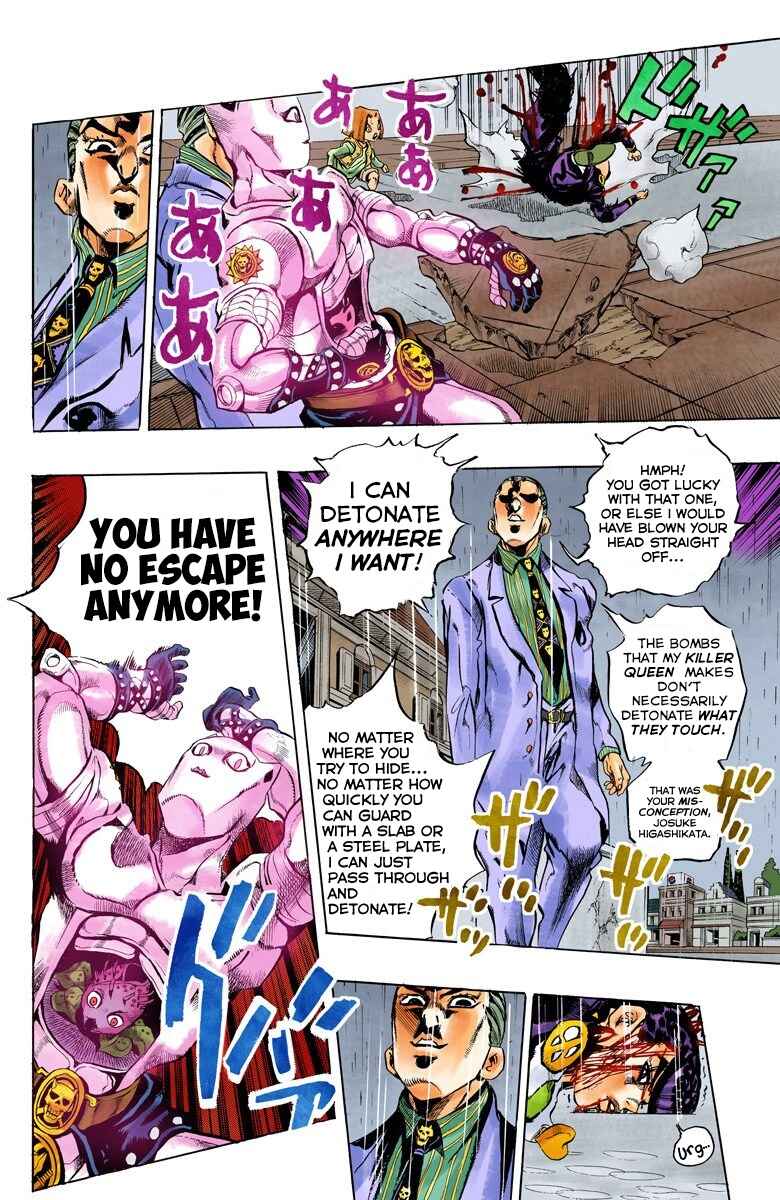 JoJo no Kimyou na Bouken: Part 4 - Diamond wa Kudakenai Color-ban Chapter 163 - Page 15