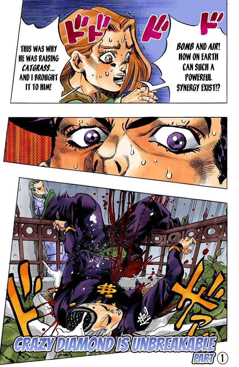 JoJo no Kimyou na Bouken: Part 4 - Diamond wa Kudakenai Color-ban Chapter 163 - Page 3