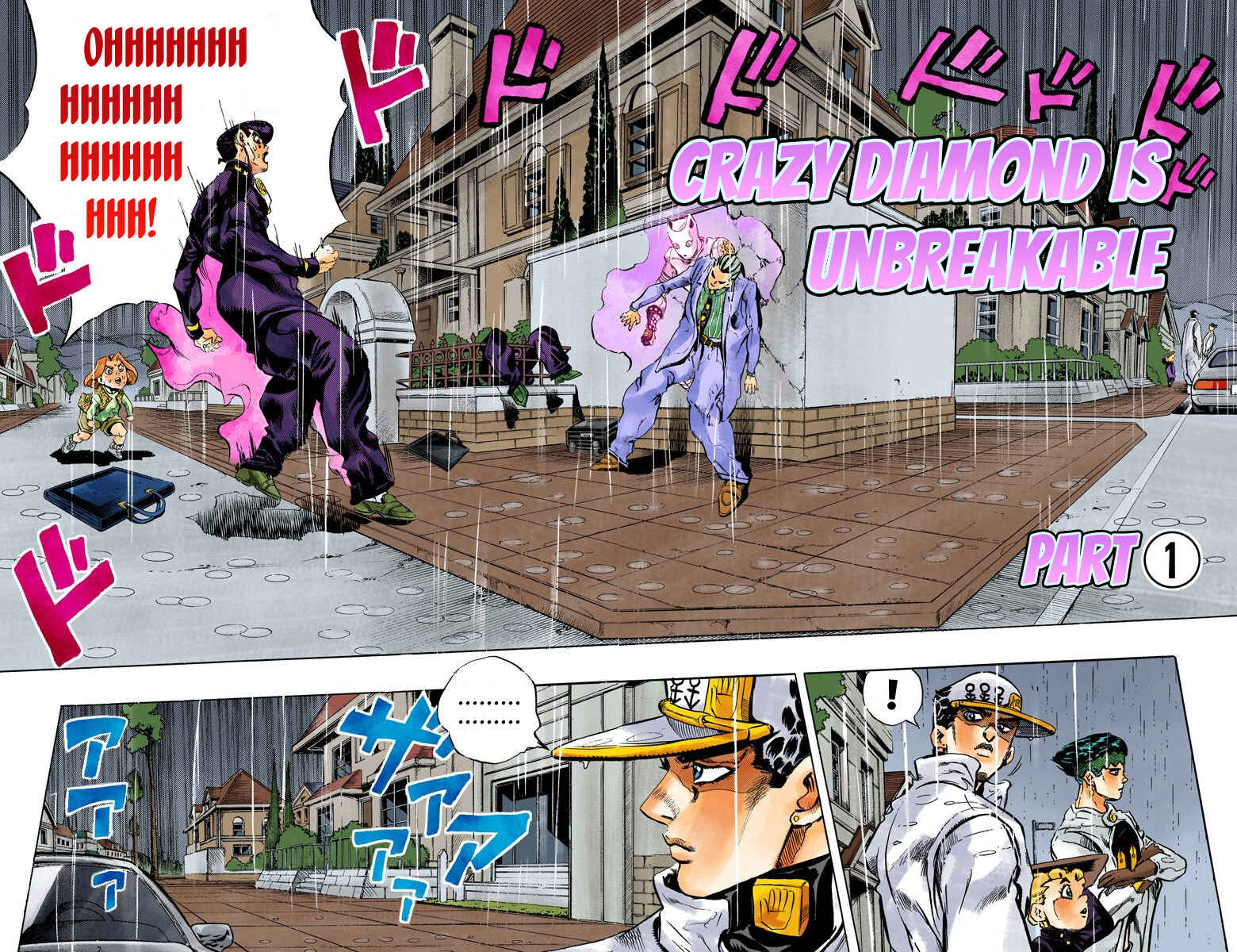 JoJo no Kimyou na Bouken: Part 4 - Diamond wa Kudakenai Color-ban Chapter 163 - Page 4