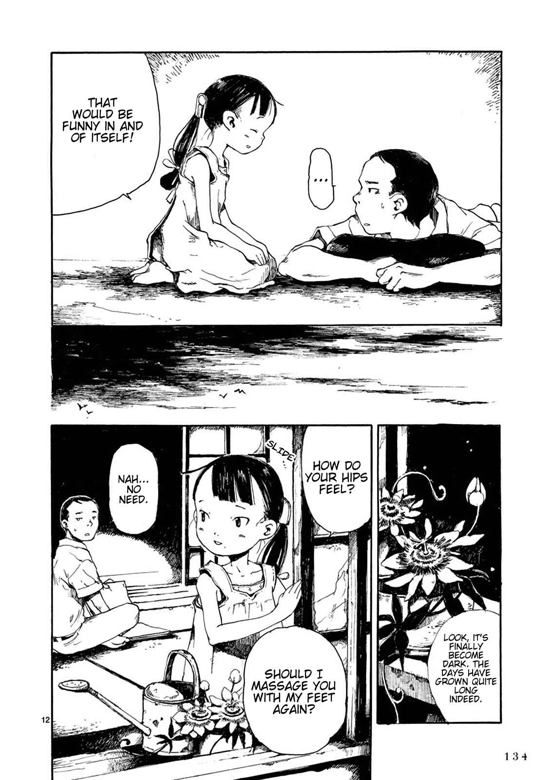 Hakka Shoujo Chapter 10 - Page 13