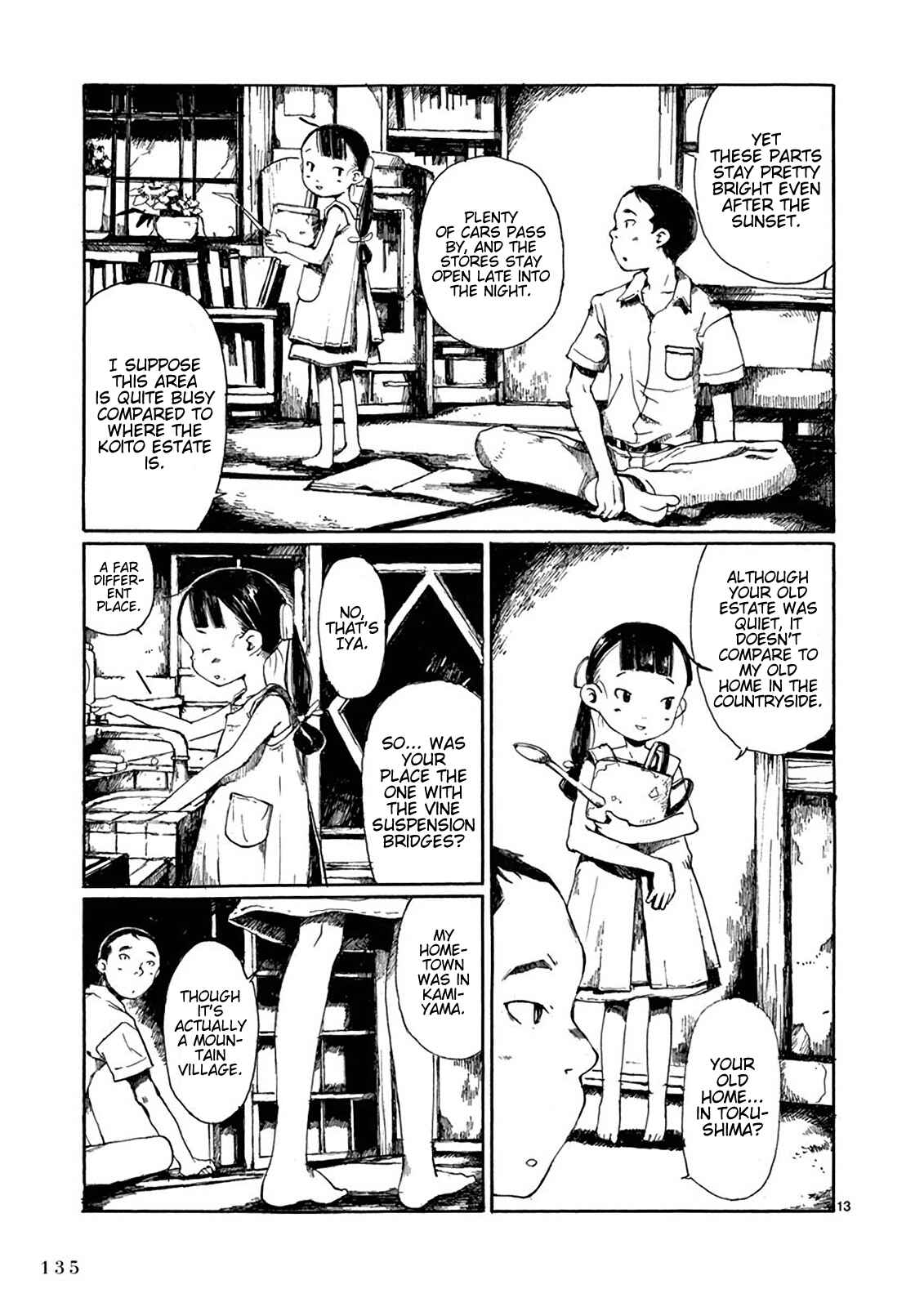 Hakka Shoujo Chapter 10 - Page 14