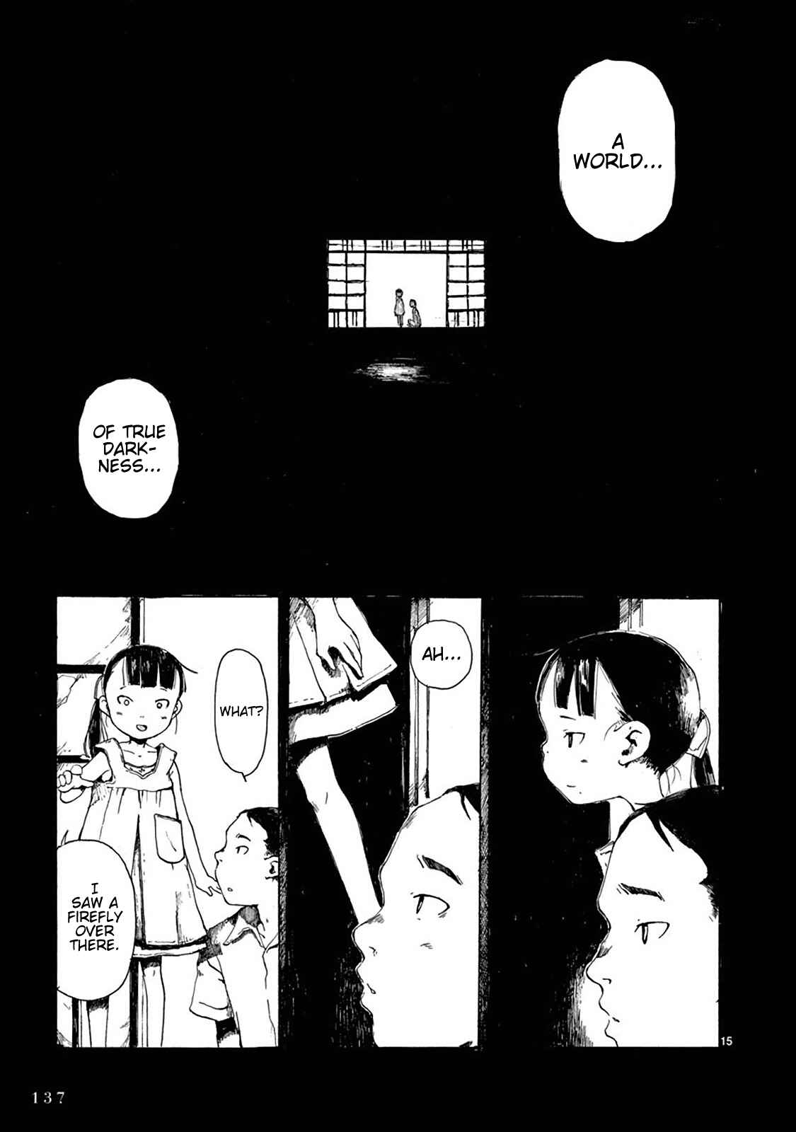 Hakka Shoujo Chapter 10 - Page 16