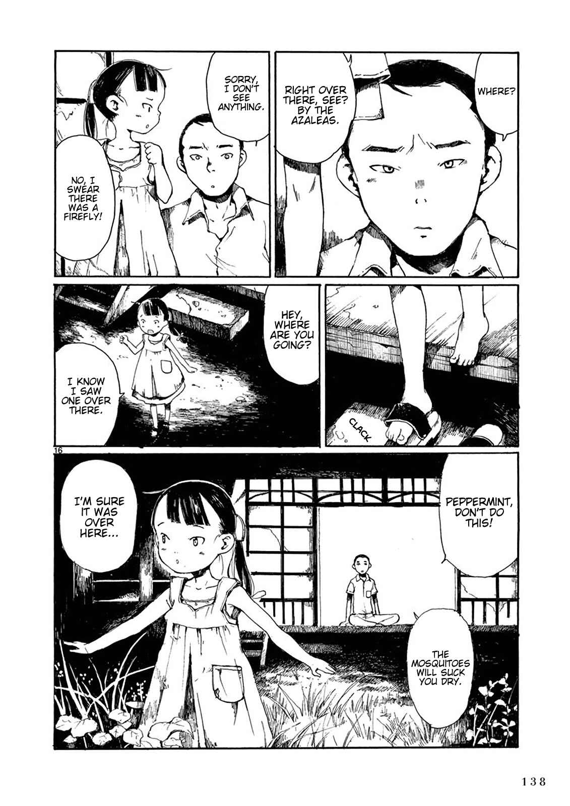 Hakka Shoujo Chapter 10 - Page 17