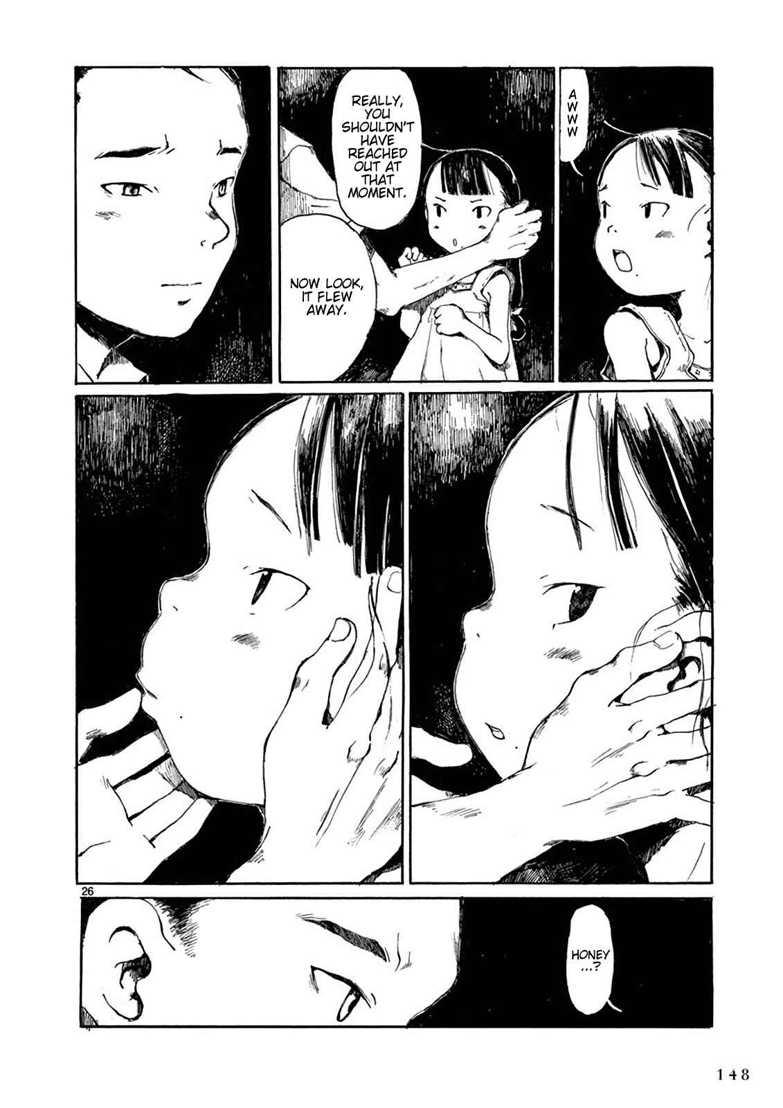Hakka Shoujo Chapter 10 - Page 26