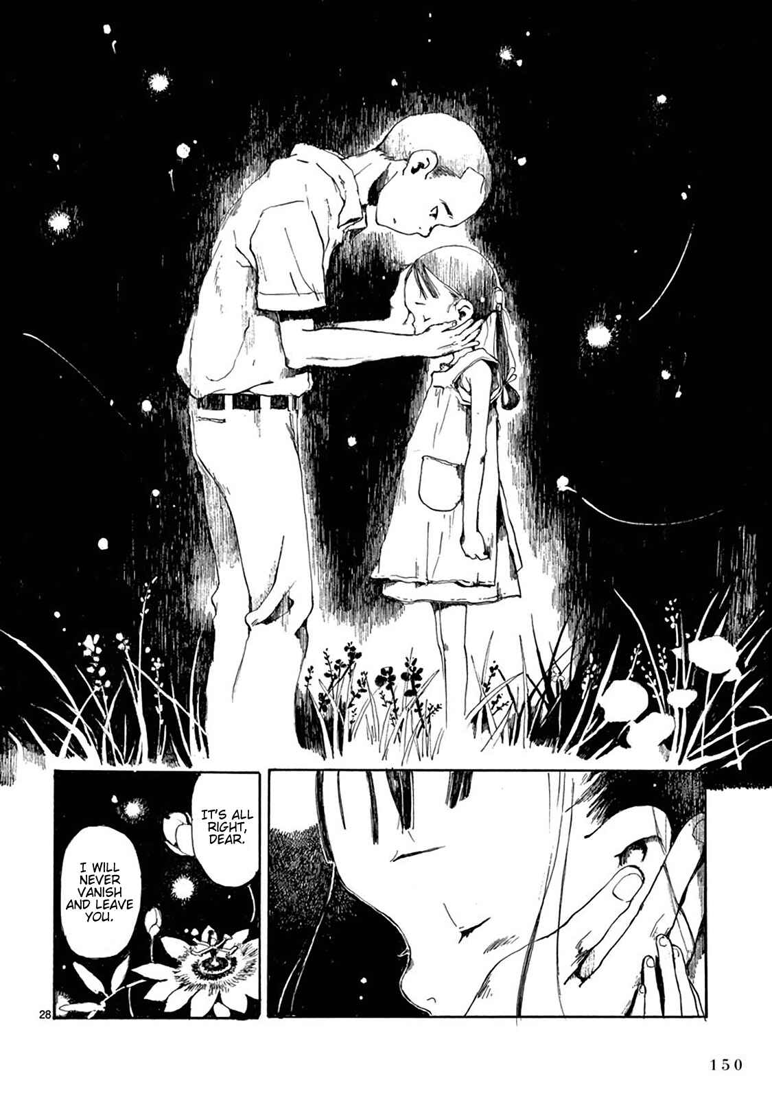 Hakka Shoujo Chapter 10 - Page 28