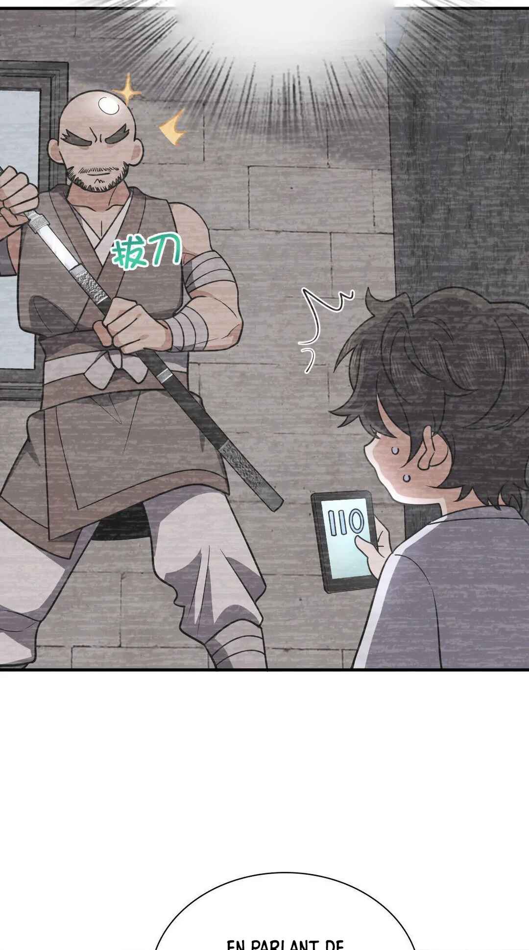 Wǒ Jiā Lǎopo Láizì Yīqiān Nián Qián Chapter 28 - Page 13