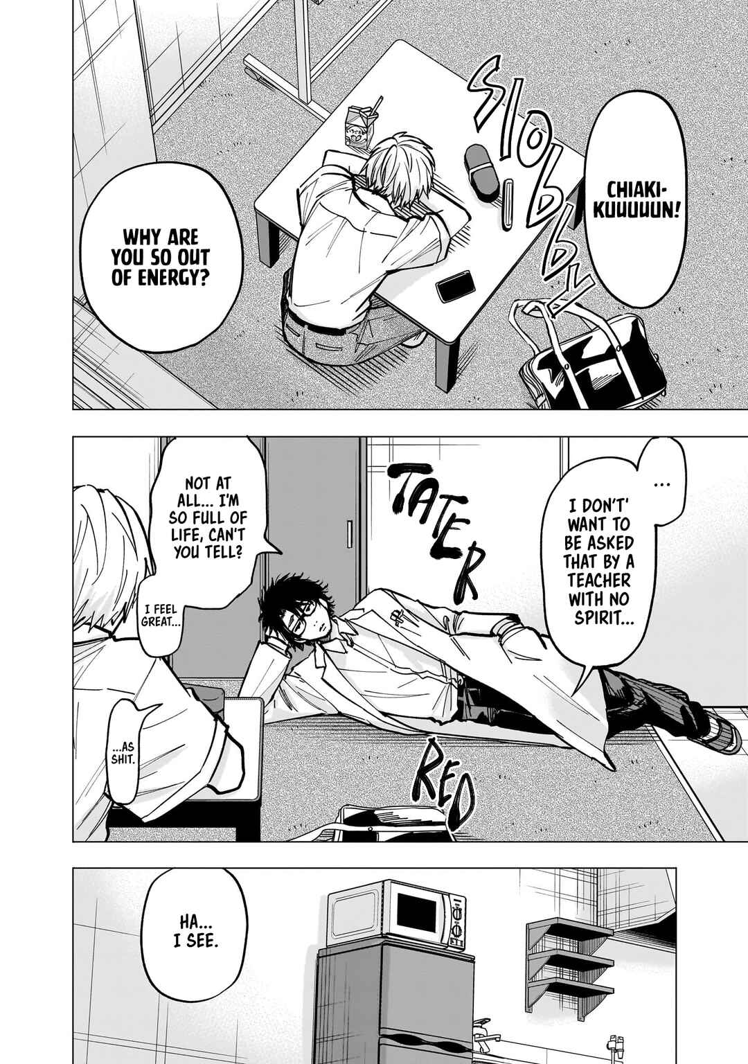 Yankee-kun to Kagaku Gohan Chapter 5 - Page 12