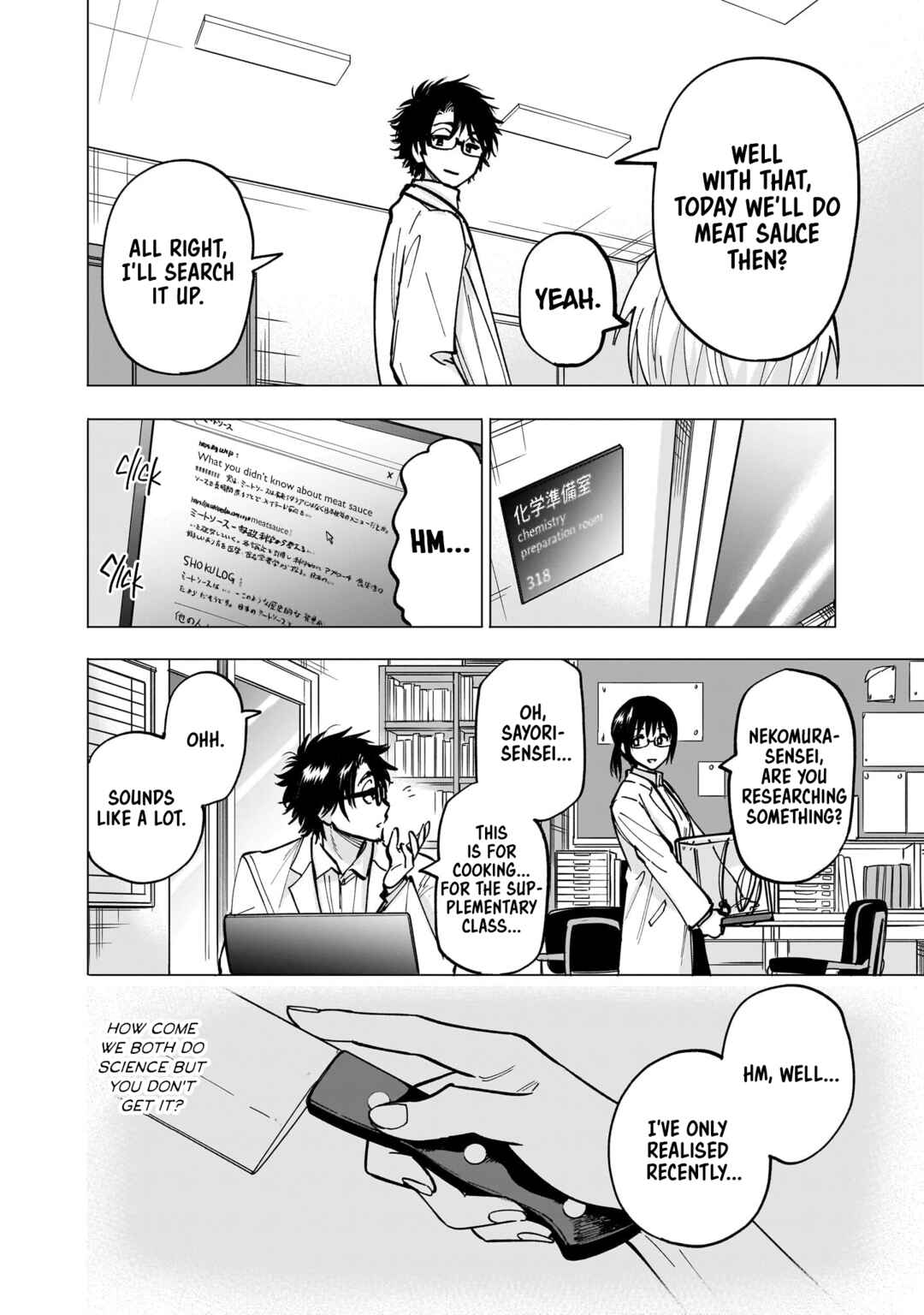 Yankee-kun to Kagaku Gohan Chapter 5 - Page 14