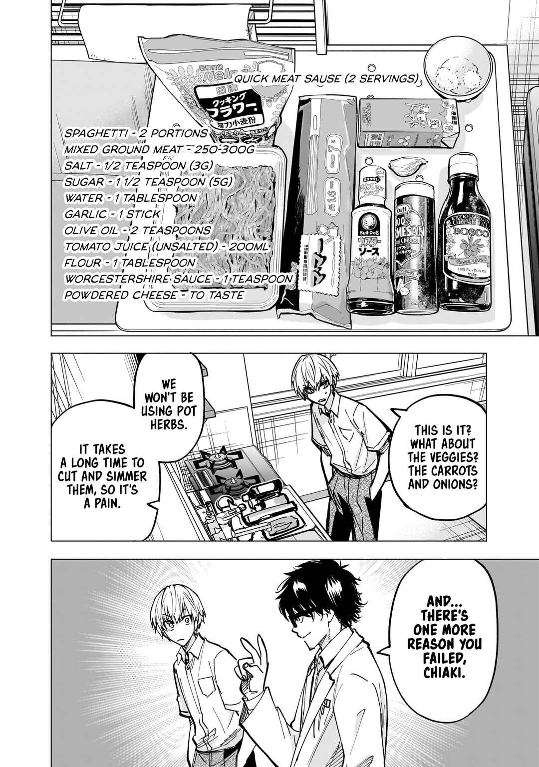Yankee-kun to Kagaku Gohan Chapter 5 - Page 22