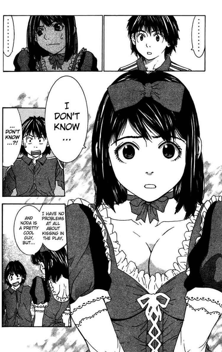 Gacha Gacha ~Capsule~ Chapter 14 - Page 18