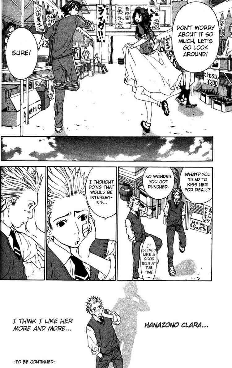 Gacha Gacha ~Capsule~ Chapter 14 - Page 20