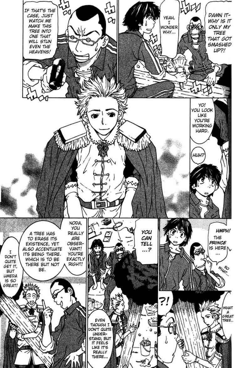 Gacha Gacha ~Capsule~ Chapter 14 - Page 3