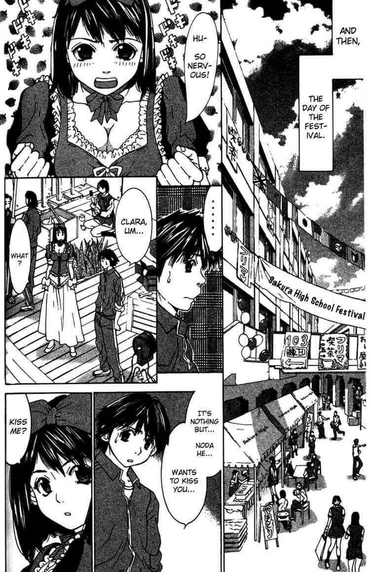 Gacha Gacha ~Capsule~ Chapter 14 - Page 6