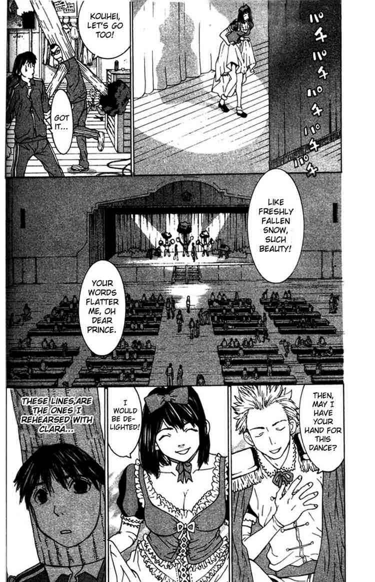 Gacha Gacha ~Capsule~ Chapter 14 - Page 8