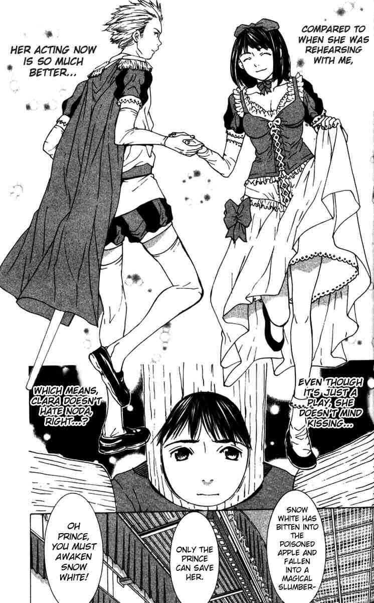 Gacha Gacha ~Capsule~ Chapter 14 - Page 9