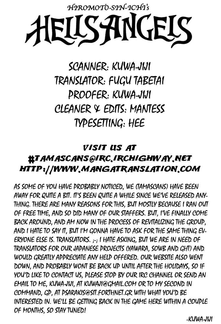 Hell's Angels Chapter 15 - Page 33