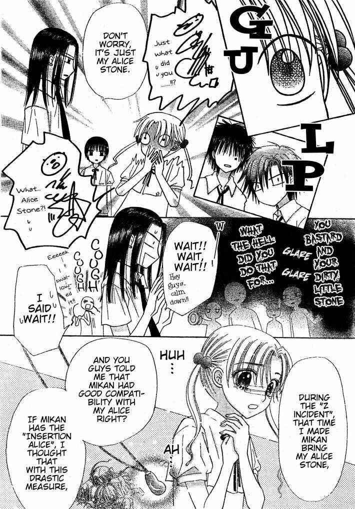 Gakuen Alice Chapter 125 - Page 24
