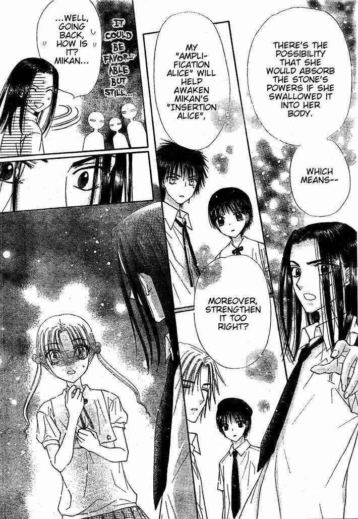 Gakuen Alice Chapter 125 - Page 25