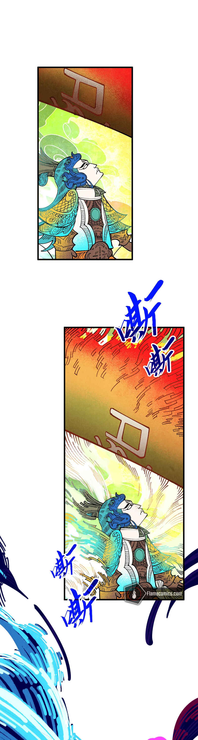 Zhè Yí Shì Wǒ Yào Dāng Zhì Zūn Chapter 364 - Page 19