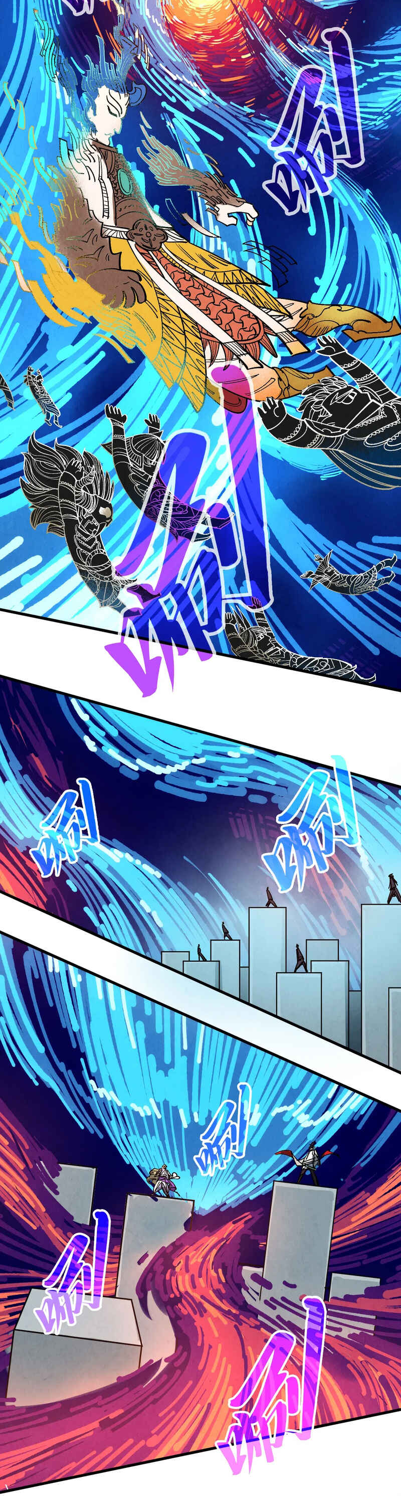 Zhè Yí Shì Wǒ Yào Dāng Zhì Zūn Chapter 364 - Page 21