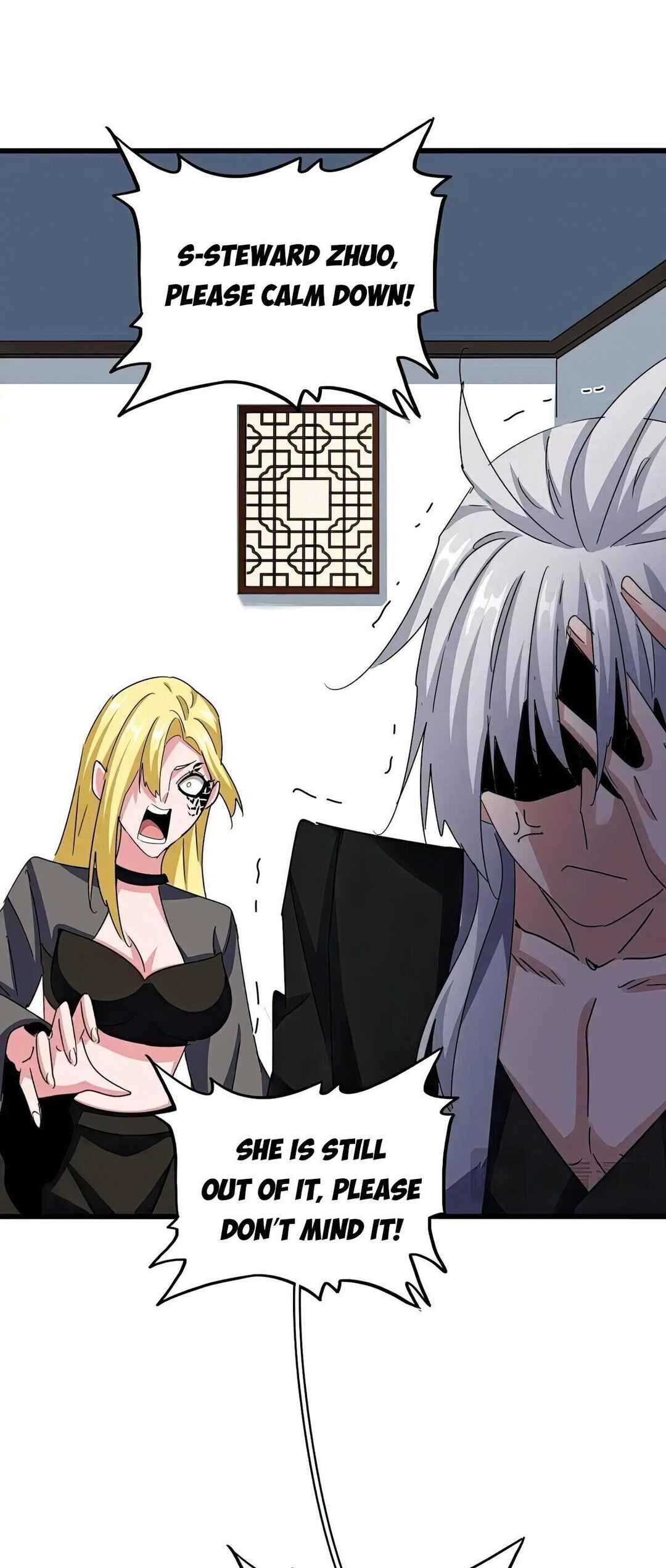 The Servant Is the Demon King?! Chapter 573 - Page 1