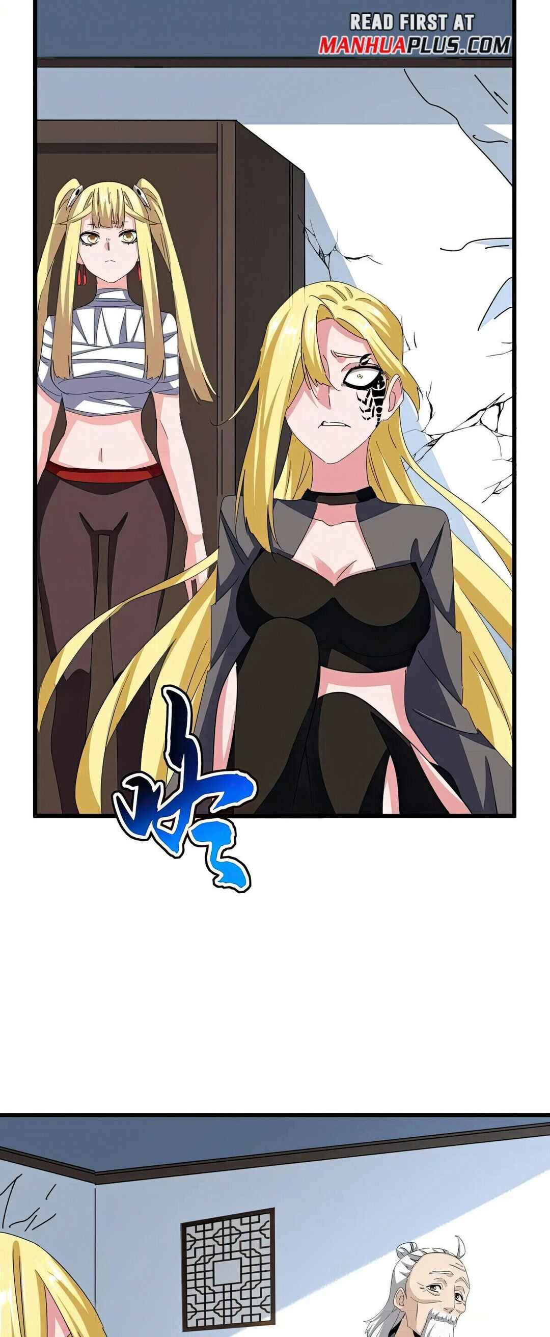 The Servant Is the Demon King?! Chapter 573 - Page 18