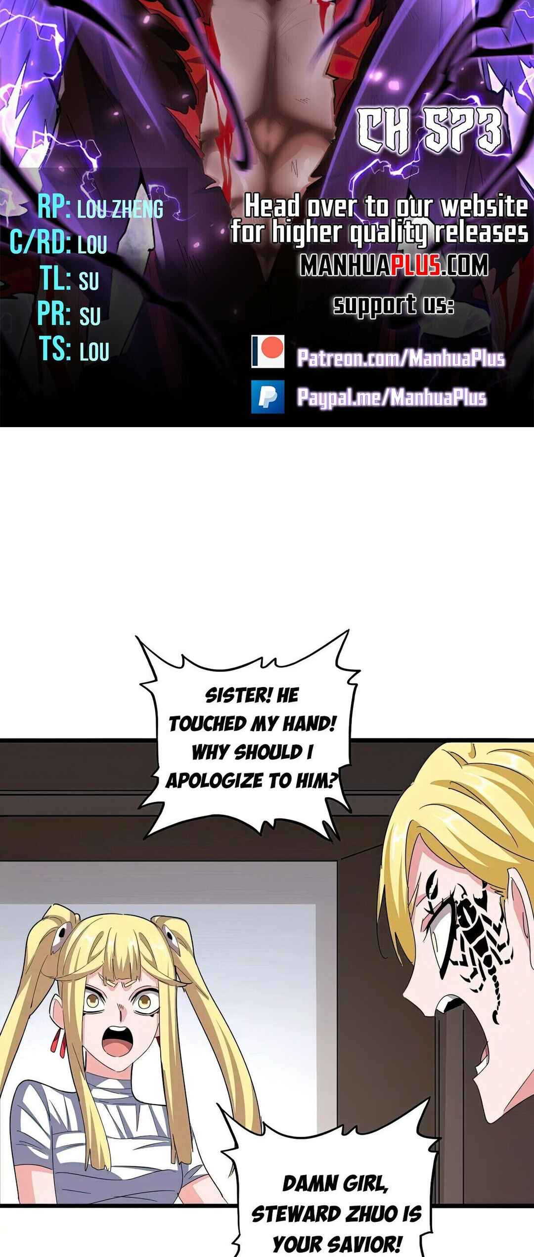 The Servant Is the Demon King?! Chapter 573 - Page 3