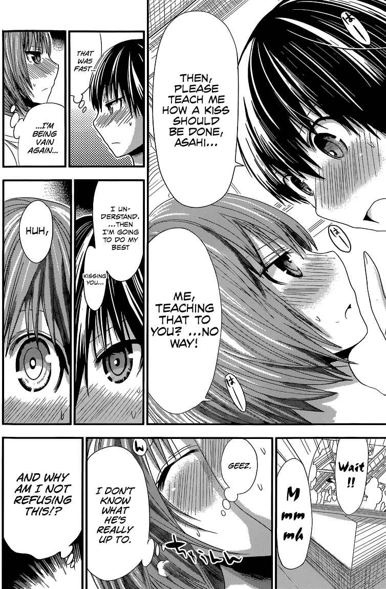 Minamoto-kun Monogatari Chapter 118 - Page 3