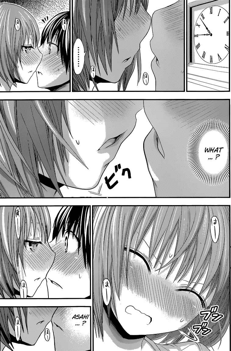 Minamoto-kun Monogatari Chapter 118 - Page 6