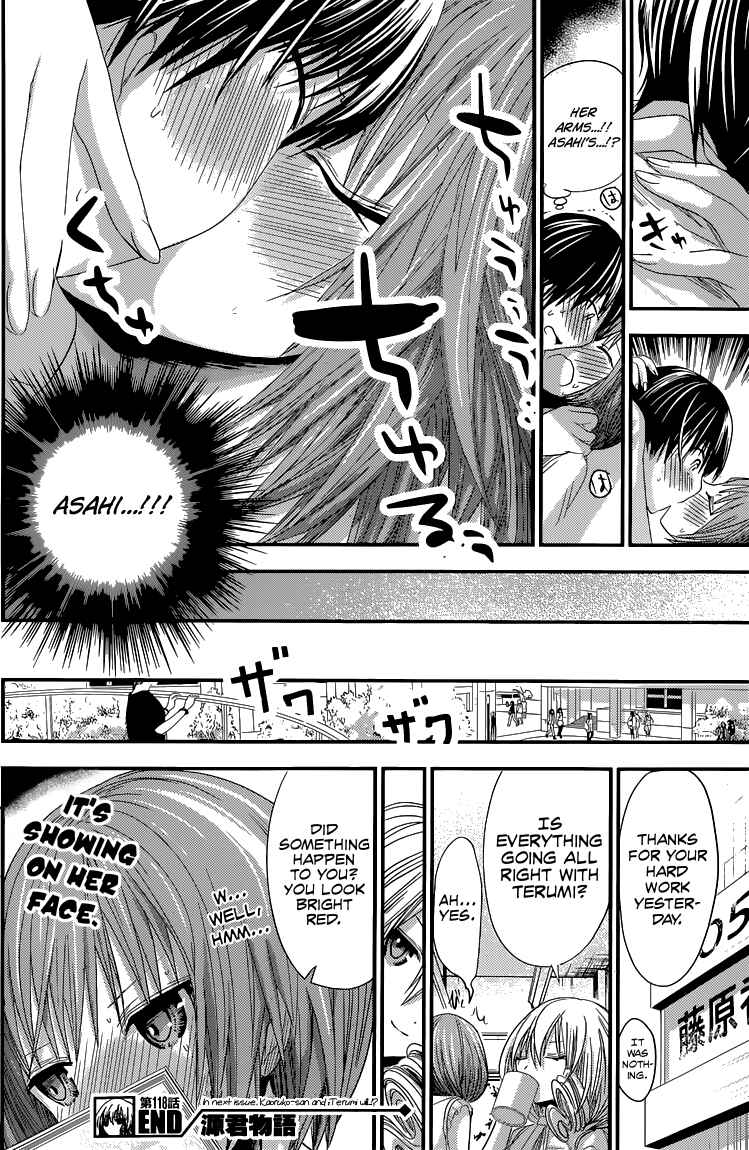 Minamoto-kun Monogatari Chapter 118 - Page 9